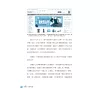 https://im1.book.com.tw/image/getImage?i=https://www.books.com.tw/img/001/073/01/0010730190_b_06.jpg&v=57e27de1k&w=655&h=609