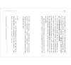 https://im1.book.com.tw/image/getImage?i=https://www.books.com.tw/img/001/073/17/0010731758_b_06.jpg&v=57f63681k&w=655&h=609