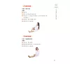 https://im1.book.com.tw/image/getImage?i=https://www.books.com.tw/img/001/073/31/0010733176_b_12.jpg&v=580607d1k&w=655&h=609