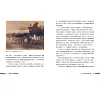 https://im1.book.com.tw/image/getImage?i=https://www.books.com.tw/img/001/073/75/0010737563_b_08.jpg&v=584009d6k&w=655&h=609
