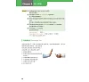 https://im1.book.com.tw/image/getImage?i=https://www.books.com.tw/img/001/074/02/0010740219_b_10.jpg&v=5864e65ek&w=655&h=609