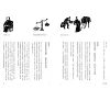 https://im1.book.com.tw/image/getImage?i=https://www.books.com.tw/img/001/075/25/0010752528_b_04.jpg&v=591ed7b6k&w=655&h=609