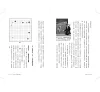 https://im1.book.com.tw/image/getImage?i=https://www.books.com.tw/img/001/075/30/0010753046_b_08.jpg&v=591ed761k&w=655&h=609