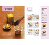 https://im1.book.com.tw/image/getImage?i=https://www.books.com.tw/img/001/075/34/0010753460_b_14.jpg&v=591d8615k&w=655&h=609