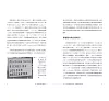 https://im1.book.com.tw/image/getImage?i=https://www.books.com.tw/img/001/075/84/0010758453_b_02.jpg&v=5968ab69k&w=655&h=609