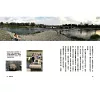 https://im1.book.com.tw/image/getImage?i=https://www.books.com.tw/img/001/077/46/0010774634_b_04.jpg&v=5a44c812k&w=655&h=609