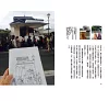 https://im1.book.com.tw/image/getImage?i=https://www.books.com.tw/img/001/077/46/0010774634_b_06.jpg&v=5a44c812k&w=655&h=609