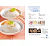 https://im1.book.com.tw/image/getImage?i=https://www.books.com.tw/img/001/077/74/0010777402_b_04.jpg&v=5a69ce54k&w=655&h=609