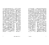 https://im1.book.com.tw/image/getImage?i=https://www.books.com.tw/img/001/079/41/0010794159_b_02.jpg&v=5b5b0256k&w=655&h=609