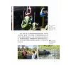https://im1.book.com.tw/image/getImage?i=https://www.books.com.tw/img/001/079/89/0010798981_b_10.jpg&v=5bbd7d7ak&w=655&h=609