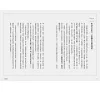 https://im1.book.com.tw/image/getImage?i=https://www.books.com.tw/img/001/080/23/0010802325_b_08.jpg&v=5bc47a62k&w=655&h=609