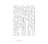 https://im1.book.com.tw/image/getImage?i=https://www.books.com.tw/img/001/080/57/0010805708_b_06.jpg&v=5bec079bk&w=655&h=609