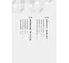 https://im1.book.com.tw/image/getImage?i=https://www.books.com.tw/img/001/080/57/0010805719_b_02.jpg&v=5bf541dfk&w=655&h=609