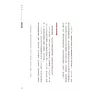 https://im1.book.com.tw/image/getImage?i=https://www.books.com.tw/img/001/080/90/0010809077_b_06.jpg&v=5c21f8c6k&w=655&h=609