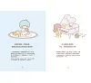 https://im1.book.com.tw/image/getImage?i=https://www.books.com.tw/img/001/081/92/0010819255_b_04.jpg&v=5cadd443k&w=655&h=609