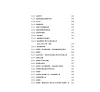 https://im1.book.com.tw/image/getImage?i=https://www.books.com.tw/img/001/082/12/0010821280_bi_04.jpg&v=5cc831cfk&w=655&h=609
