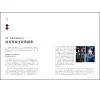 https://im1.book.com.tw/image/getImage?i=https://www.books.com.tw/img/001/082/80/0010828066_b_02.jpg&v=5d25be47k&w=655&h=609