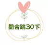 https://im1.book.com.tw/image/getImage?i=https://www.books.com.tw/img/001/083/37/0010833757_b_04.jpg&v=5d70ffffk&w=655&h=609