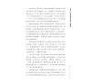 https://im1.book.com.tw/image/getImage?i=https://www.books.com.tw/img/001/084/19/0010841954_b_12.jpg&v=5dde5ee9k&w=655&h=609