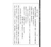 https://im1.book.com.tw/image/getImage?i=https://www.books.com.tw/img/001/084/34/0010843413_b_02.jpg&v=5df0c551k&w=655&h=609