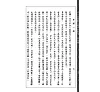 https://im1.book.com.tw/image/getImage?i=https://www.books.com.tw/img/001/084/34/0010843413_b_06.jpg&v=5df0c55bk&w=655&h=609