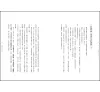 https://im1.book.com.tw/image/getImage?i=https://www.books.com.tw/img/001/084/45/0010844526_b_16.jpg&v=5dfcb0ddk&w=655&h=609
