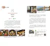 https://im1.book.com.tw/image/getImage?i=https://www.books.com.tw/img/001/084/57/0010845788_b_04.jpg&v=5e131a72k&w=655&h=609