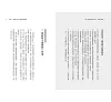 https://im1.book.com.tw/image/getImage?i=https://www.books.com.tw/img/001/085/27/0010852790_b_04.jpg&v=5e6f635dk&w=655&h=609