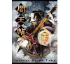 https://im1.book.com.tw/image/getImage?i=https://www.books.com.tw/img/001/086/53/0010865384_bc_02.jpg&v=5f200c5fk&w=655&h=609