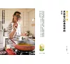 https://im1.book.com.tw/image/getImage?i=https://www.books.com.tw/img/001/086/76/0010867600_b_12.jpg&v=5f3fb052k&w=655&h=609
