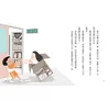 https://im1.book.com.tw/image/getImage?i=https://www.books.com.tw/img/001/086/91/0010869196_b_04.jpg&v=5f47993fk&w=655&h=609