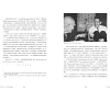 https://im1.book.com.tw/image/getImage?i=https://www.books.com.tw/img/001/087/43/0010874385_b_02.jpg&v=5f901bd6k&w=655&h=609