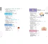 https://im1.book.com.tw/image/getImage?i=https://www.books.com.tw/img/001/087/59/0010875907_bi_02.jpg&v=5faf5a80k&w=655&h=609