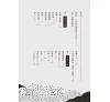 https://im1.book.com.tw/image/getImage?i=https://www.books.com.tw/img/001/088/41/0010884116_b_04.jpg&v=602fa173k&w=655&h=609