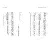 https://im1.book.com.tw/image/getImage?i=https://www.books.com.tw/img/001/088/81/0010888157_b_02.jpg&v=605dc5c0k&w=655&h=609