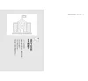 https://im1.book.com.tw/image/getImage?i=https://www.books.com.tw/img/001/088/81/0010888157_b_08.jpg&v=605dc5eck&w=655&h=609