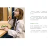 https://im1.book.com.tw/image/getImage?i=https://www.books.com.tw/img/001/089/21/0010892118_b_08.jpg&v=60990b38k&w=655&h=609