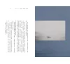 https://im1.book.com.tw/image/getImage?i=https://www.books.com.tw/img/001/089/60/0010896088_b_06.jpg&v=60db0445k&w=655&h=609