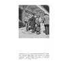 https://im1.book.com.tw/image/getImage?i=https://www.books.com.tw/img/001/089/86/0010898621_b_02.jpg&v=611fae95k&w=655&h=609