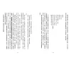 https://im1.book.com.tw/image/getImage?i=https://www.books.com.tw/img/001/090/31/0010903175_b_02.jpg&v=613c9341k&w=655&h=609