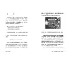 https://im1.book.com.tw/image/getImage?i=https://www.books.com.tw/img/001/090/60/0010906035_b_04.jpg&v=616806b6k&w=655&h=609