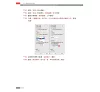 https://im1.book.com.tw/image/getImage?i=https://www.books.com.tw/img/001/090/90/0010909027_b_02.jpg&v=619236e1k&w=655&h=609