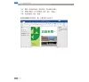 https://im1.book.com.tw/image/getImage?i=https://www.books.com.tw/img/001/090/90/0010909027_b_06.jpg&v=619236e1k&w=655&h=609