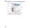 https://im1.book.com.tw/image/getImage?i=https://www.books.com.tw/img/001/090/90/0010909027_b_12.jpg&v=619236e0k&w=655&h=609