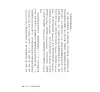 https://im1.book.com.tw/image/getImage?i=https://www.books.com.tw/img/001/091/91/0010919100_b_02.jpg&v=62345f5bk&w=655&h=609