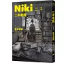 https://im1.book.com.tw/image/getImage?i=https://www.books.com.tw/img/001/092/22/0010922232_b_02.jpg&v=625a46fek&w=655&h=609