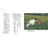 https://im1.book.com.tw/image/getImage?i=https://www.books.com.tw/img/001/092/47/0010924757_b_08.jpg&v=62862a72k&w=655&h=609