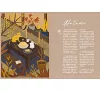https://im1.book.com.tw/image/getImage?i=https://www.books.com.tw/img/001/093/08/0010930897_b_10.jpg&v=62da7c41k&w=655&h=609