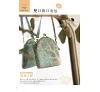 https://im1.book.com.tw/image/getImage?i=https://www.books.com.tw/img/001/093/40/0010934040_b_12.jpg&v=6304ba7ak&w=655&h=609