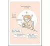 https://im1.book.com.tw/image/getImage?i=https://www.books.com.tw/img/001/093/90/0010939033_b_04.jpg&v=634d4c33k&w=655&h=609